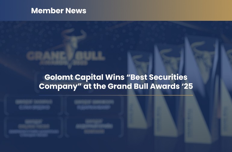 Golomt Capital Wins “Best Securities  Company” at the Grand Bull Awards ‘25