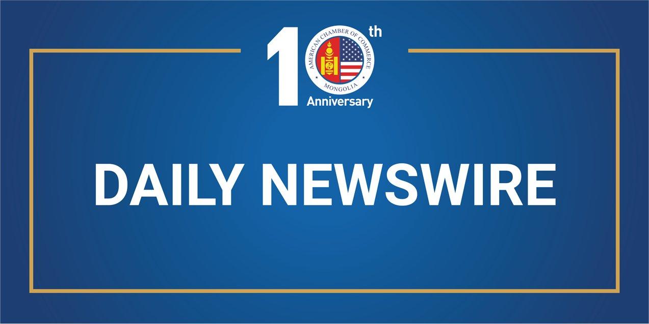 AmCham Mongolia Daily Newswire for October 17, 2018
