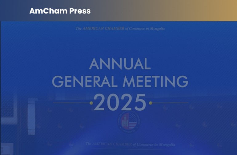 AGM 2025