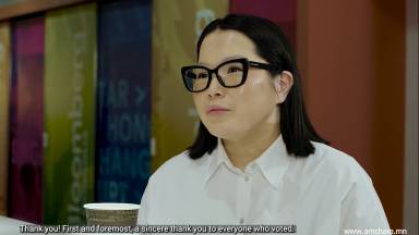 Enkhtsetseg Erdenebaatar