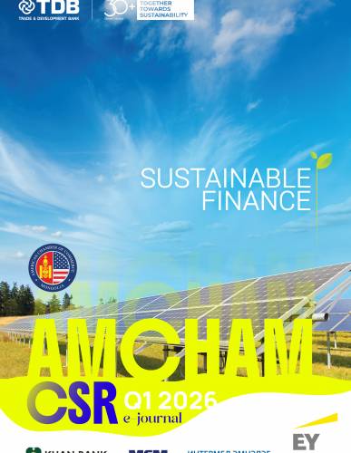 CSR-e-Journal No. 18