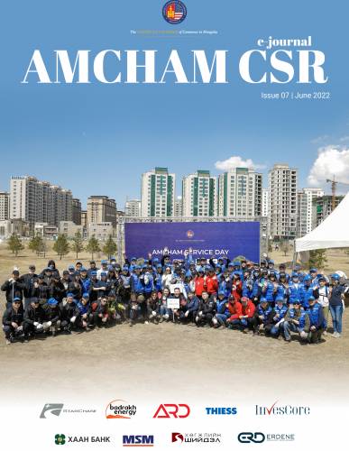 CSR e-Journal 07